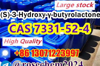 S3Hydroxybutyrolactone cas 7331524 supply from 8615355326496